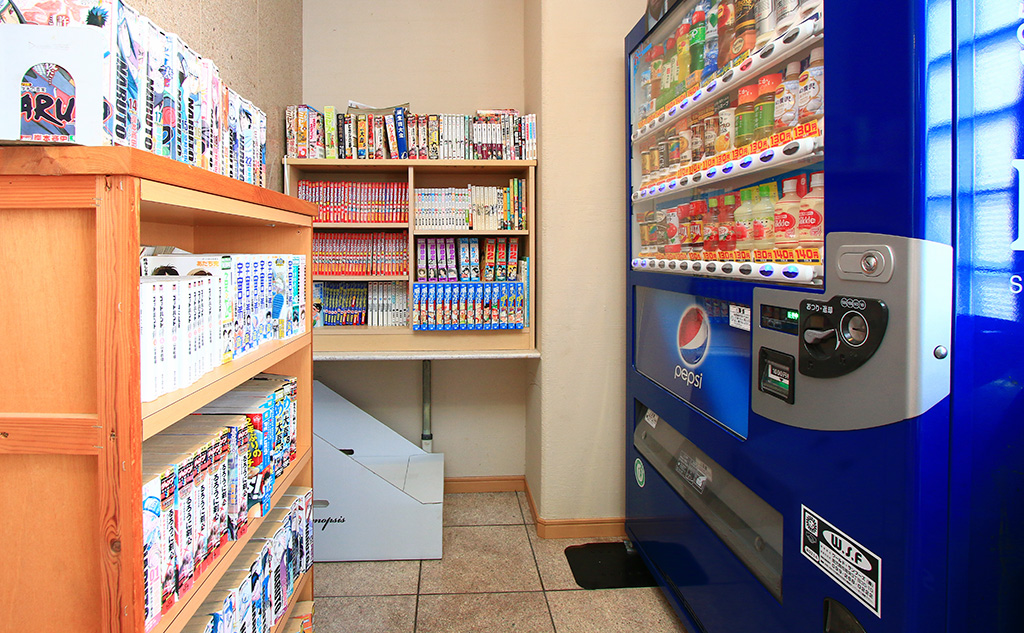 自販機&マンガコーナー